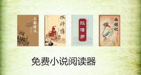 办理菲律宾遣返后护照能马上拿到吗